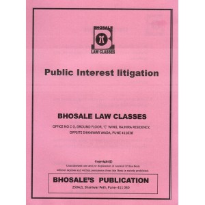Bhosale Law Class's Public Interest Litigation [PIL] for BSL & LL.B | Bhosale Publication